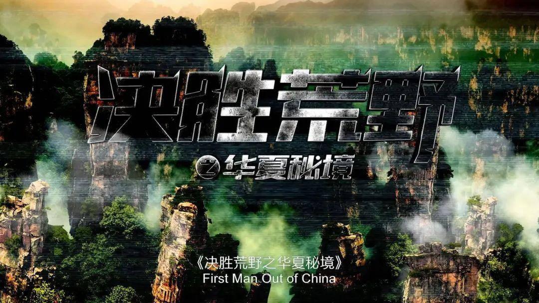 警察战僵尸无敌版