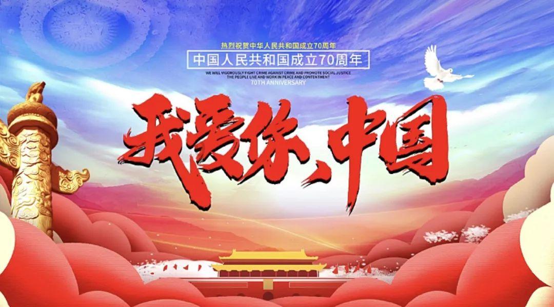 豆娃勇士2