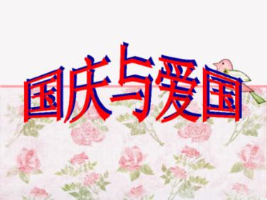 李紫婷爱犬在飞机上死亡，到底是哪里出了问题？游戏画面