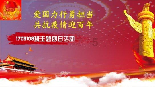 中国和马来西亚接近达成新榴莲协议