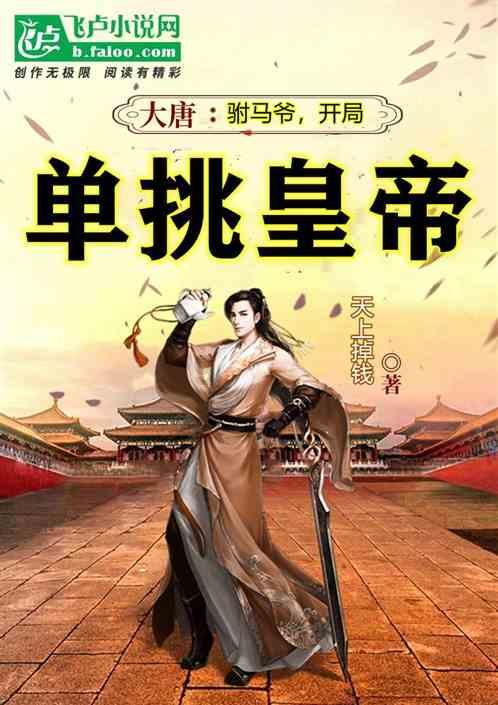 网络游戏“防沉迷” 能否“防”住未成年人