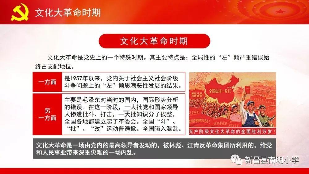 特宝生物(688278.SH):实际控制人及其一致行动人自愿承诺不减持公司股份