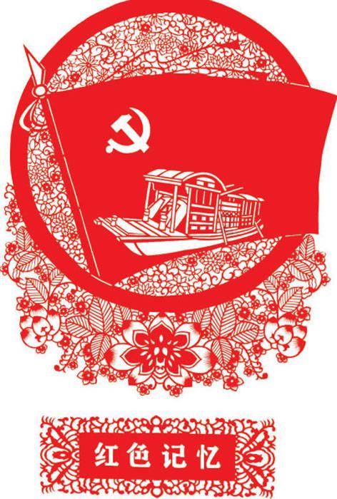 江西新余火灾事故救援工作展开