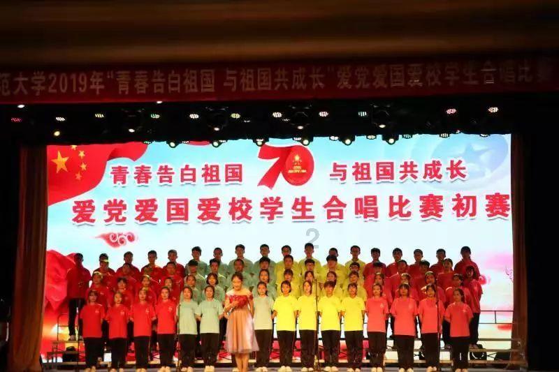 热血传奇