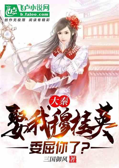 匈牙利趣事杂聊,三分钟带你简单了解一下匈牙利的那点事
