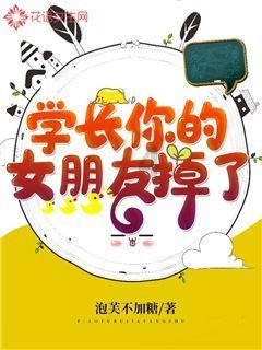 无尽奔跑
